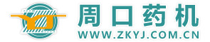 實用新型專利證書7_重慶泓萬建材有限公司